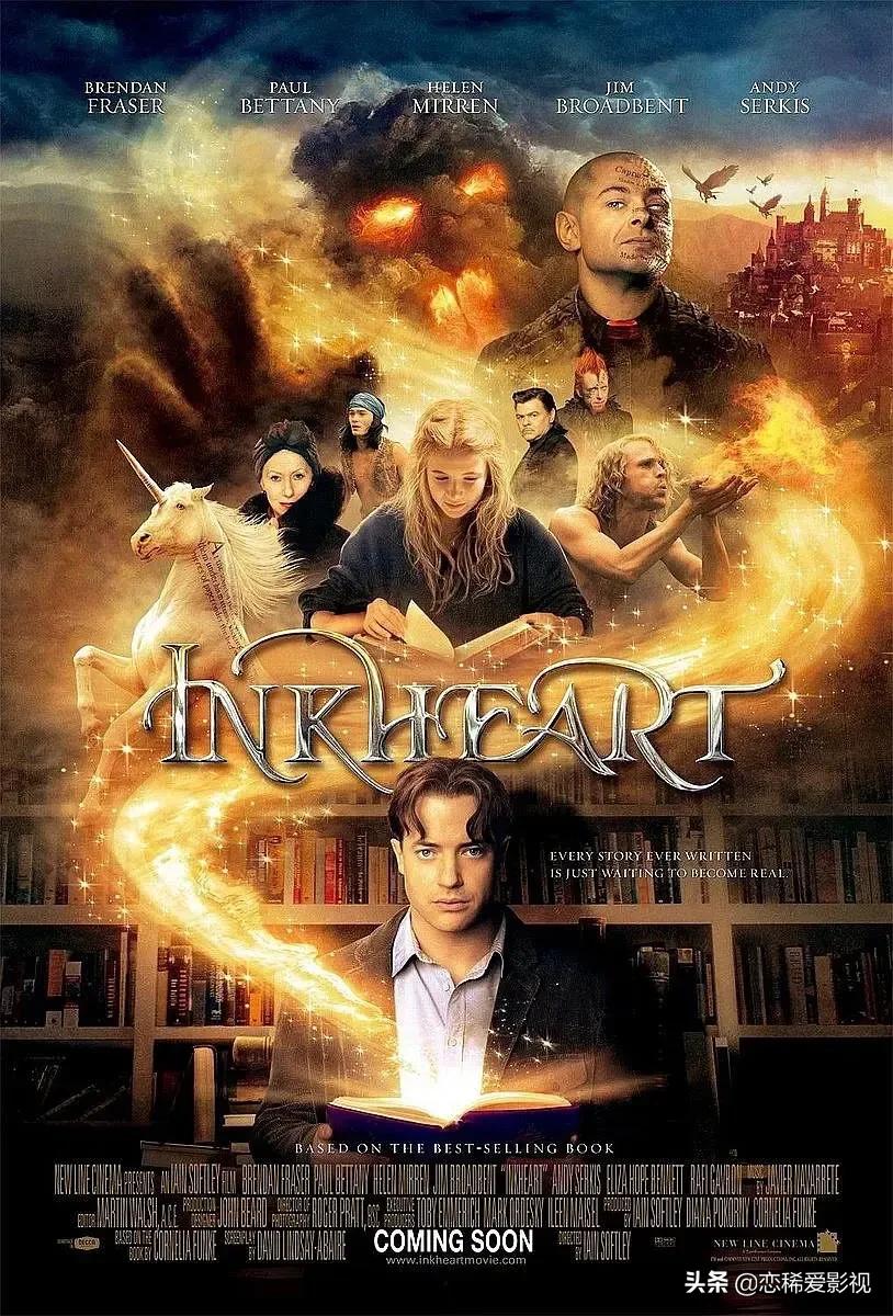 美国十大奇幻冒险电影,5部惊险刺激的奇幻冒险电影