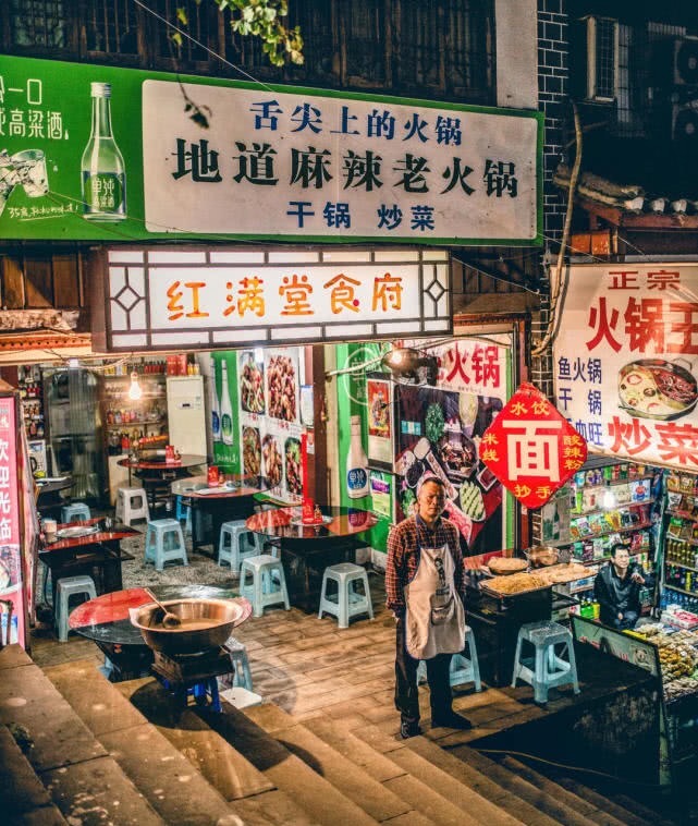 重庆8d魔幻夜景森林,重庆看夜景小众森林