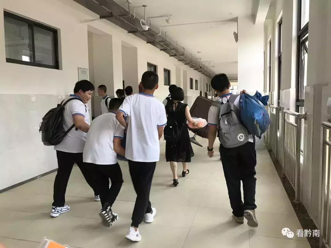 都匀三中是更名还是整体搬迁,都匀三中会搬迁匀东吗