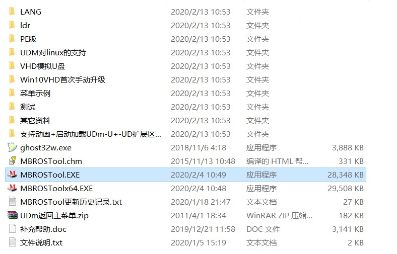 如何在wintogo安装pe系统,wintogo和u盘安装系统的区别