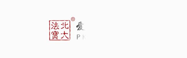 销售假冒手机配件案例,销售假冒手机配件2019