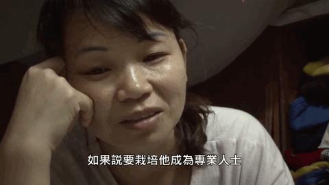 身在社会底层,身处底层才能看到世态炎凉