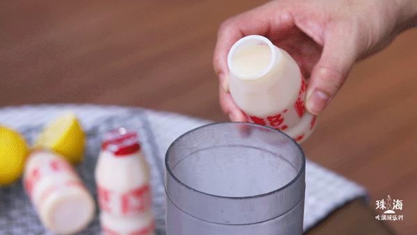 美乐多复刻,心研茶大橘系列