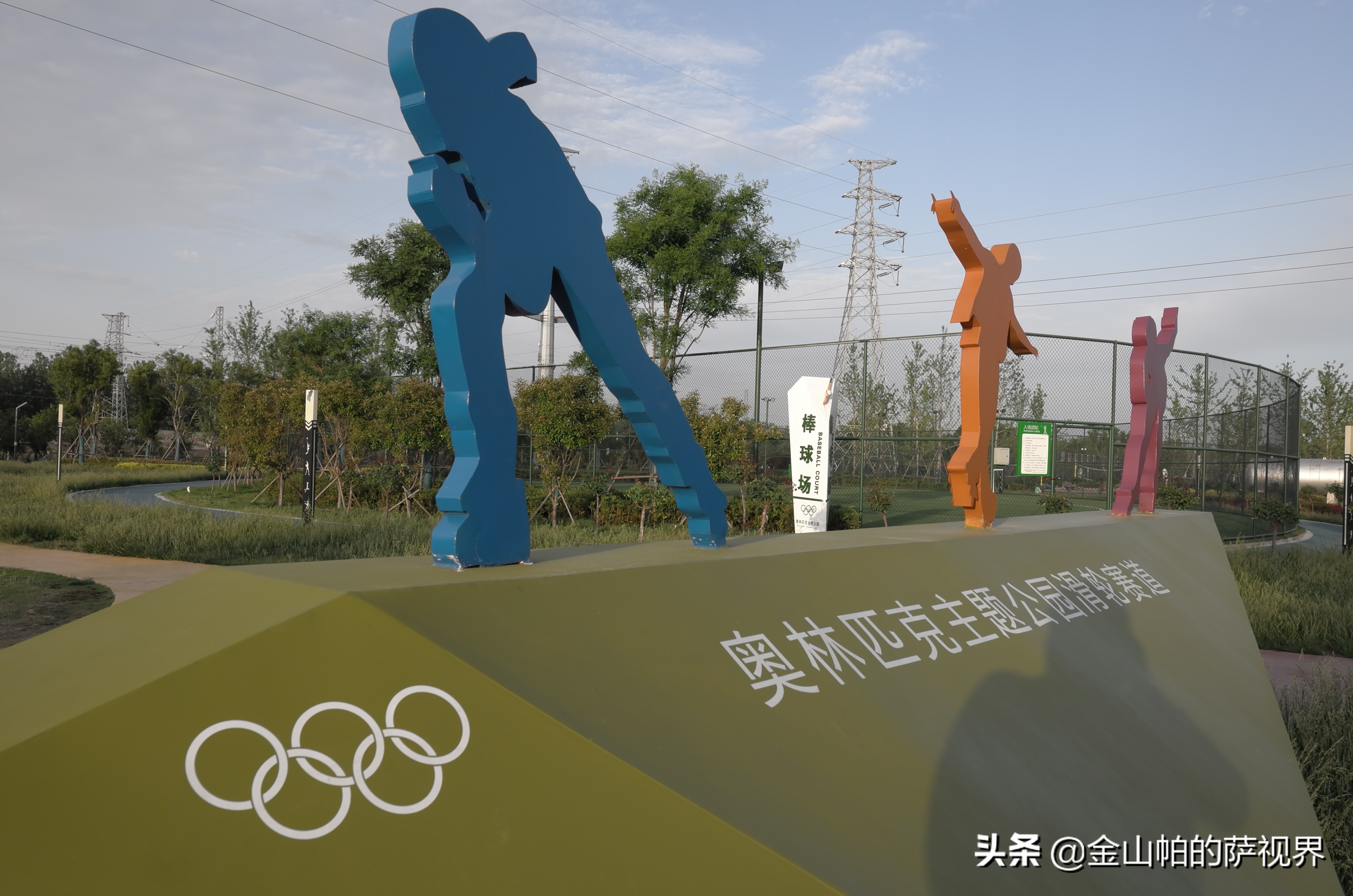 平顶山奥林匹克花园在哪,平顶山奥林匹克地址