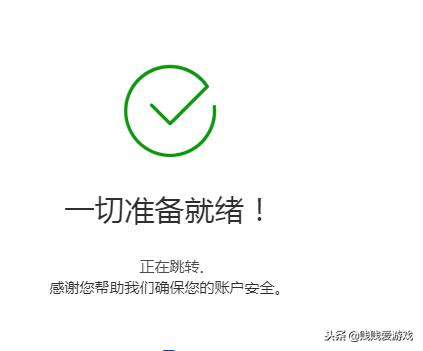 paypal支付套路,paypal10美金优惠券