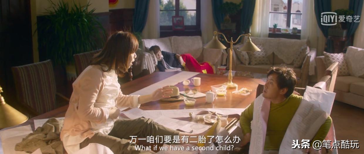 阿巴町v6儿童手表,阿巴町儿童智能手表拆解