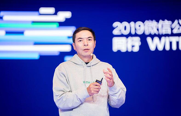 格局小了,微信何苦为难淘宝