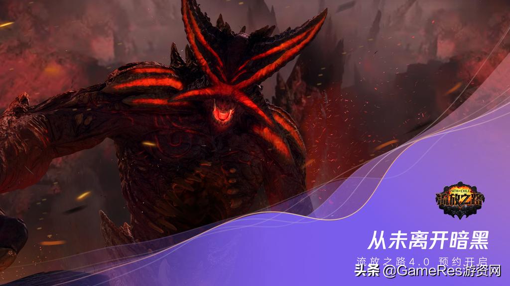 2021腾讯游戏年度发布会:60余款产品探索超级数字场景无限可能