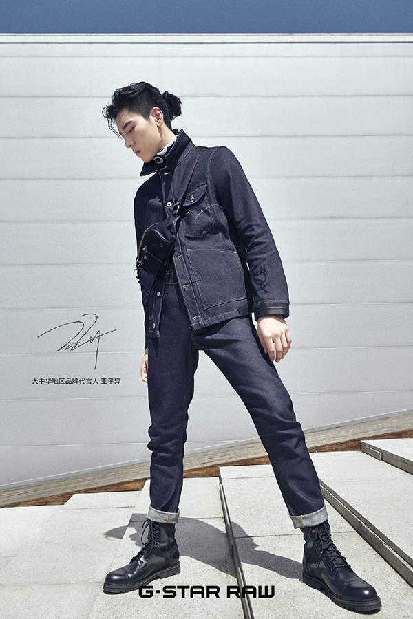 王子异资生堂直播,王子异中国青年