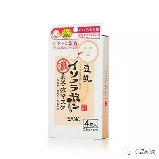 日本本土真正有人气的平价商品,日本购物必买的几款产品