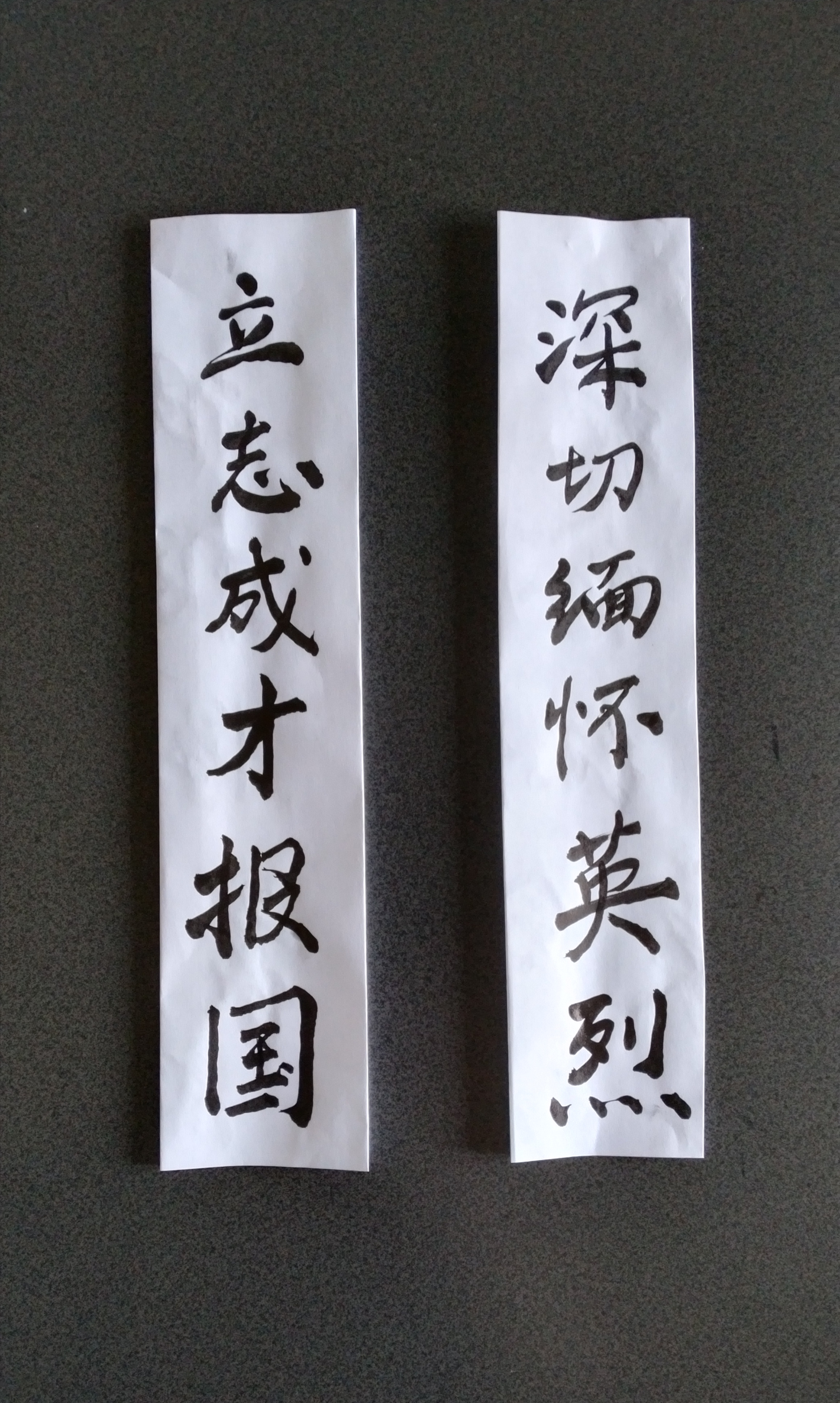 中国驻南联盟被炸使馆怎么处理,中国驻塞尔维亚大使馆遇袭事件