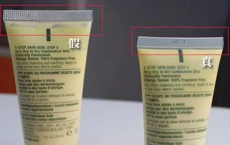 如何知道代购化妆品的真假,代购化妆品鉴别真伪