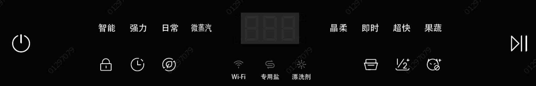 海尔洗碗机cn13,海尔553多少钱买合适