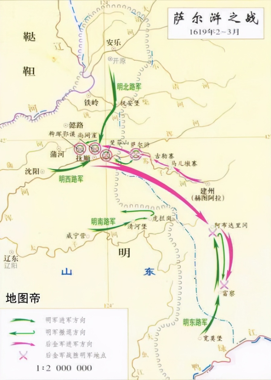 努尔哈赤决战开原,努尔哈赤开原