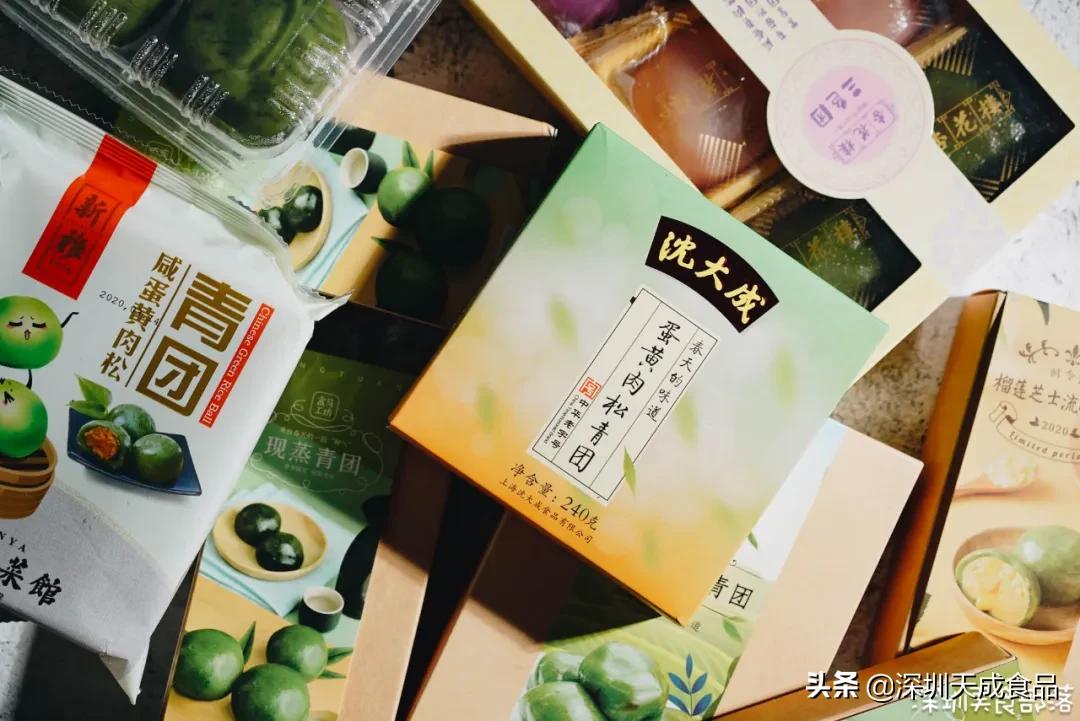 青团是真的好吃,青团真的很好吃吗