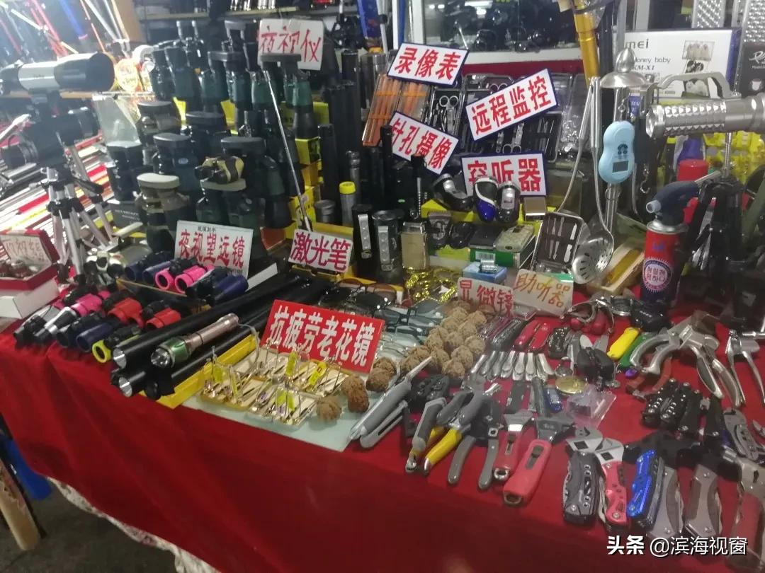 洋货市场不拆迁了是吗,洋货市场最新信息