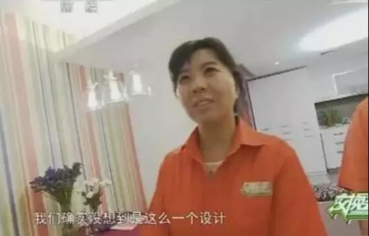 交换空间翻车案例ktv,交换空间翻车案例合集