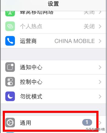 苹果手机拿货价格表最新二手,苹果手机进货价和卖价差价多少