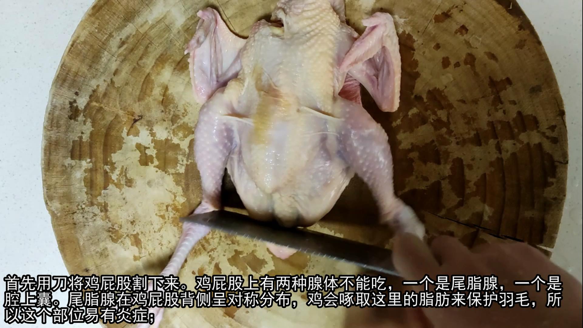 鸡身上的部位应该怎么吃,鸡的各个部位都怎么吃