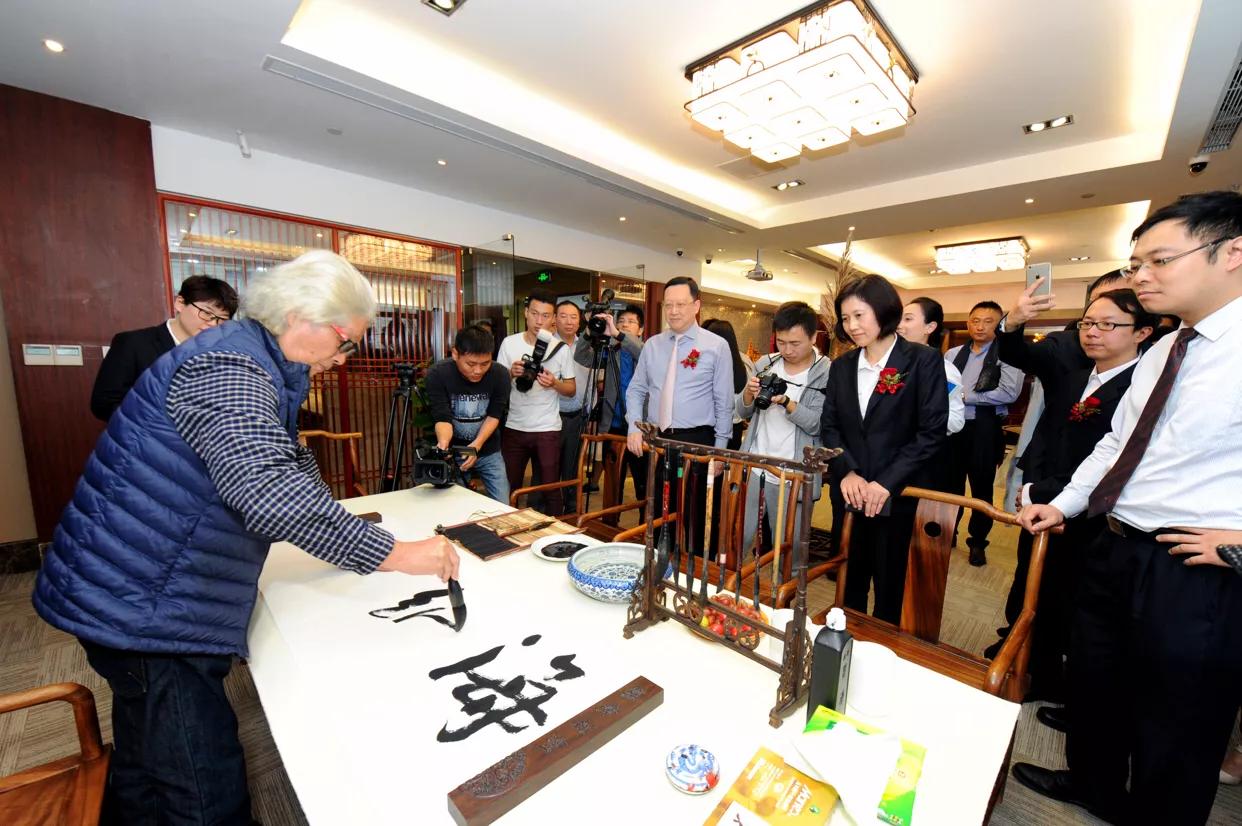 榕荟财智睿享民生民生银行福州分行私人银行中心正式开业