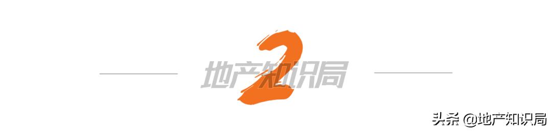 贝壳是如何收割业主,贝壳是怎么挖出来的