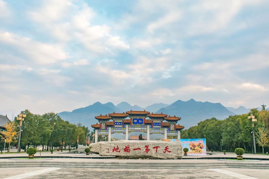 你真的很熟悉楼观台吗?看完这篇你才敢说“yes”