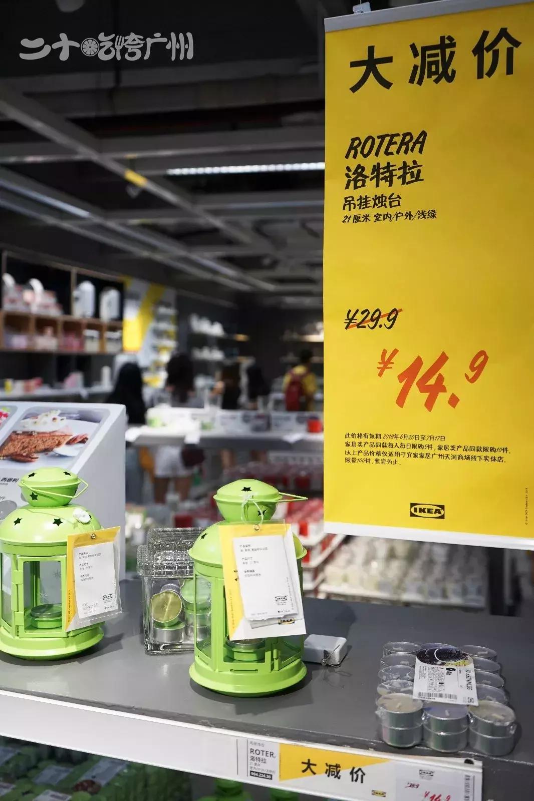 宜家家具搬家拆装多少钱,广州宜家家居清仓特价