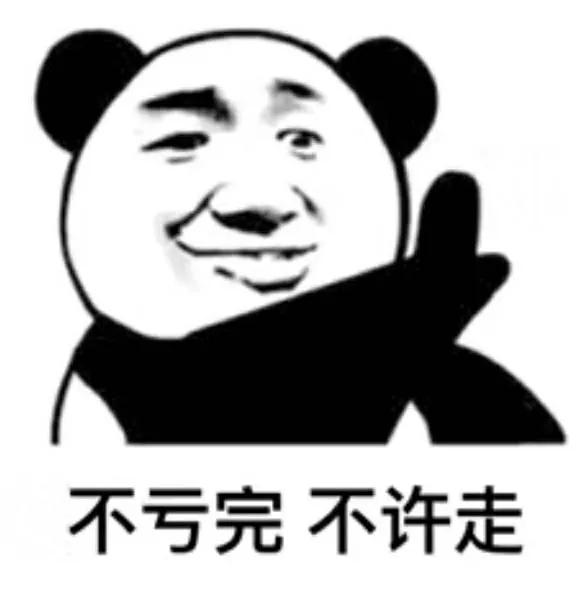 持有一只股票不卖会怎么样,持有一只基金3年会亏钱吗