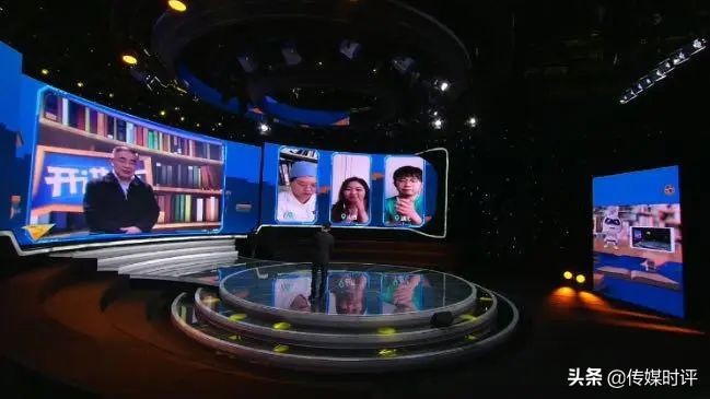 “技术破圈”新玩法：《开讲啦》如何让“录播”变“直播”？