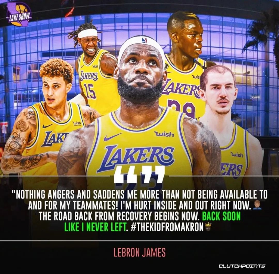 詹姆斯因脚踝伤势将休战4-6周,詹姆斯脚踝受伤动态图