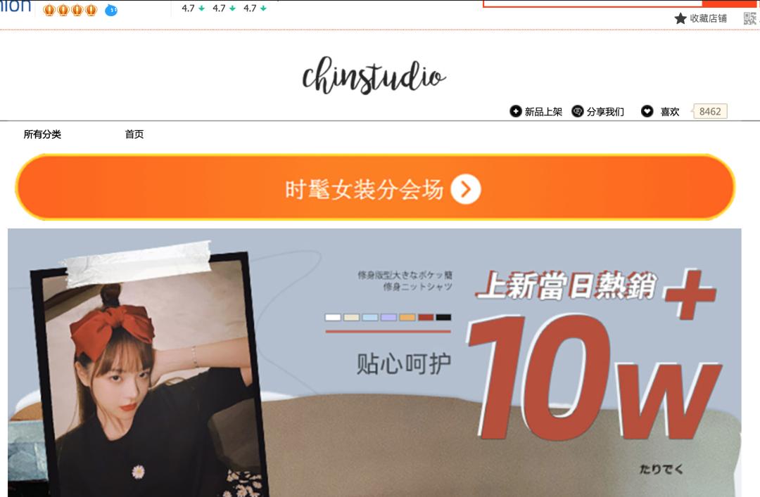 涓夊勾鐩存挱缁忛獙,鏉庝匠鐞︾綏姘告旦鐜扮姸