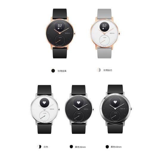 十款最佳运动手表男款,运动手表排行榜前十名运动手表