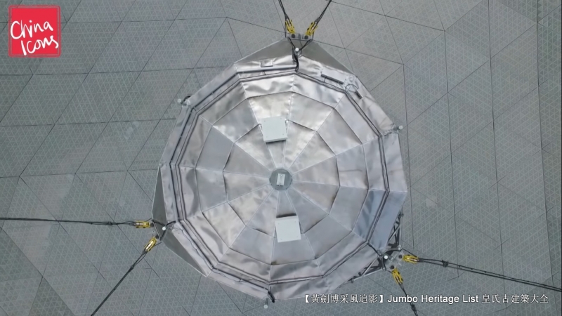 世界最大的单口径球面射电望远镜,最大单口径射电望远镜