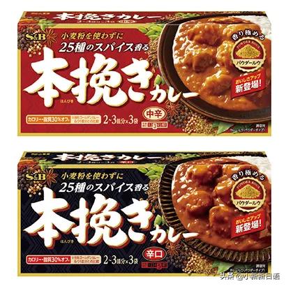 日本十大美食大赏,日本年度大赏