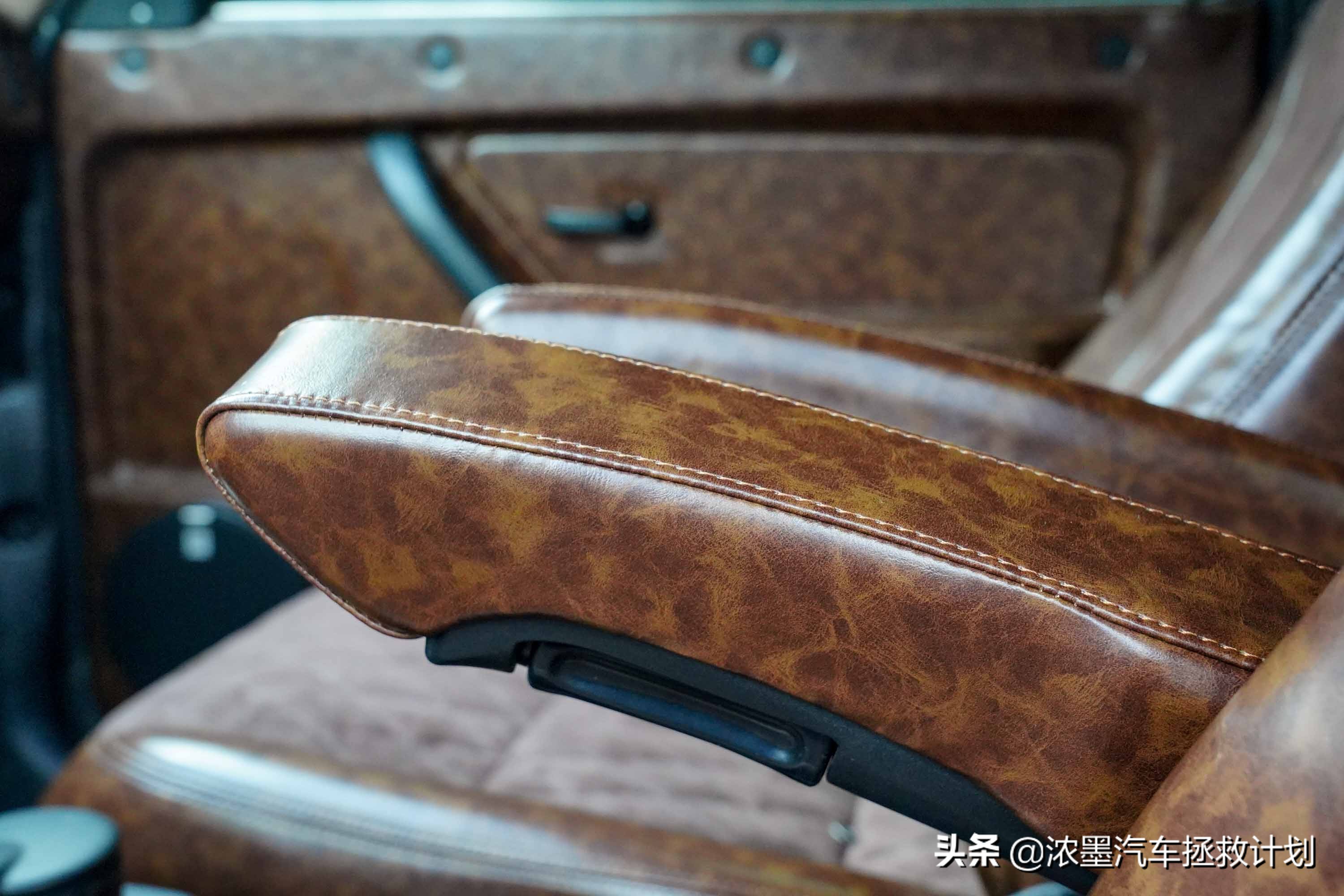 「分明棱角」整备一台来自北国的拉达，解锁下你心中的独特小个性