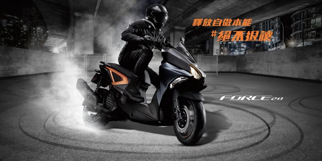 雅马哈force155二代,雅马哈force155爆改