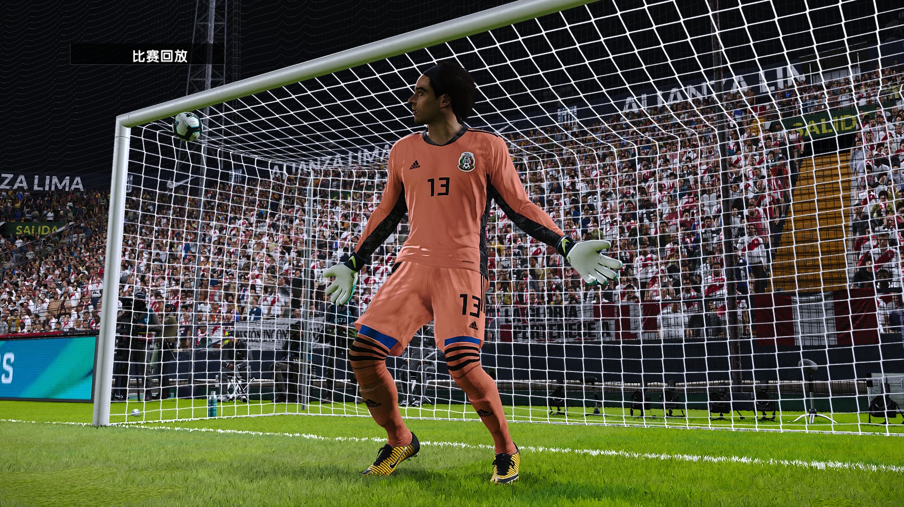 实况足球2024美洲杯巴西巴拉圭,实况足球2021欧洲杯