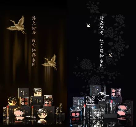 故宫百花齐放口红文创,故宫淘宝和故宫文创的口红一样