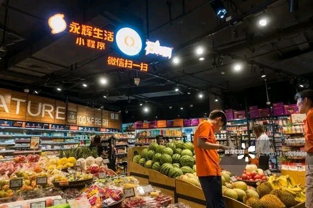 900亿永辉超市人事巨震？5名董事被曝集体退出刚因240万被执行