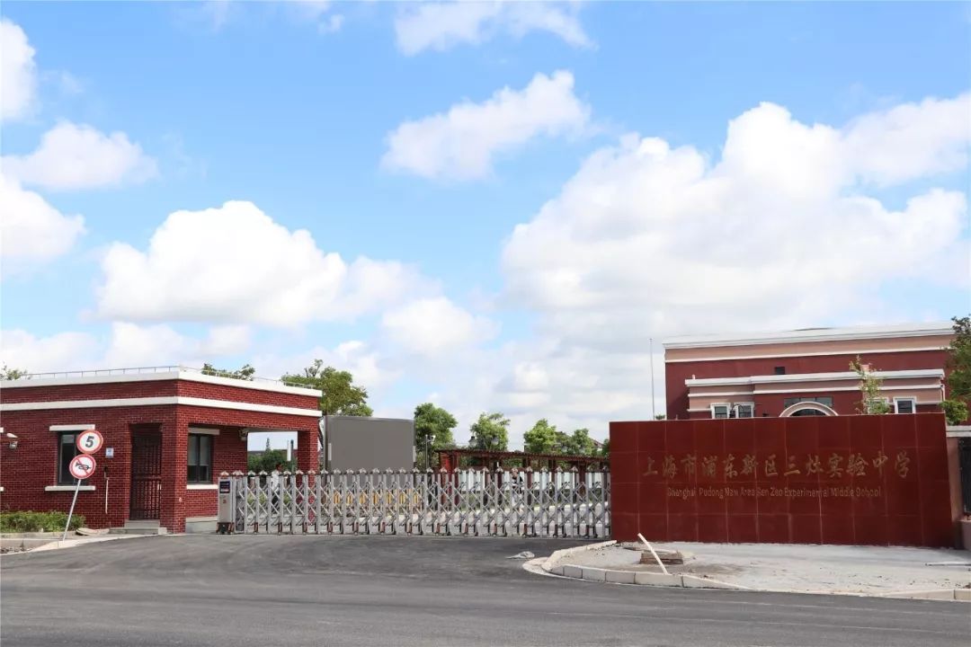 上海市区新开小学,上海各区小升初对应的学校