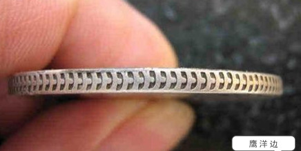 怎样辨别袁大头银元真假,袁大头民国三年伍圆真假辨别方法