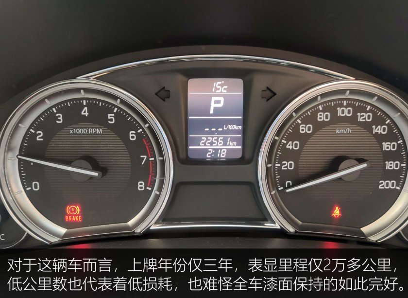 铃木启悦哪款车值得购买,铃木启悦手动挡值得购买吗