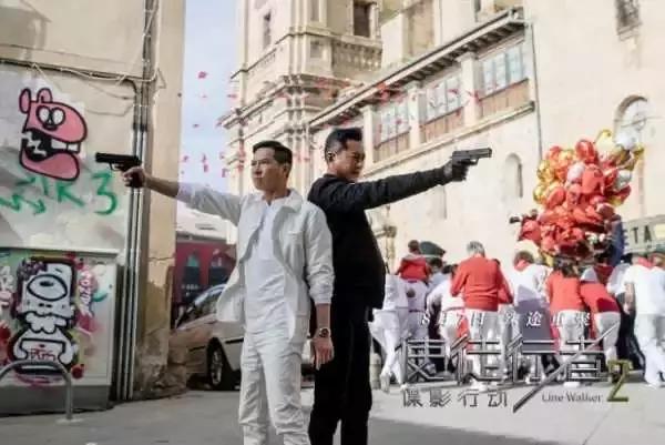 使徒行者3终极彩蛋韦作荣,使徒行者最后彩蛋