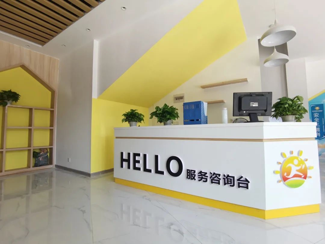 黄石市教育培训,黄石崇艺荟幼儿园