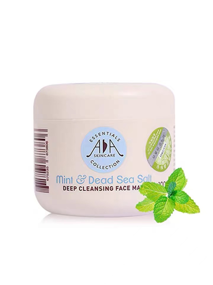 用过最好的清洁面膜,用清洁面膜后黑头越来越多