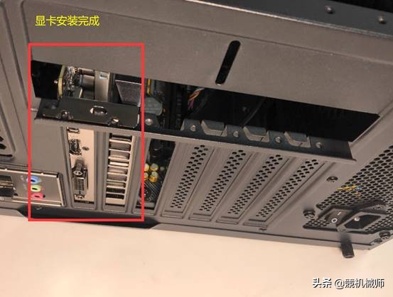 台式机组装好后怎么装系统,台式机diy模拟组装