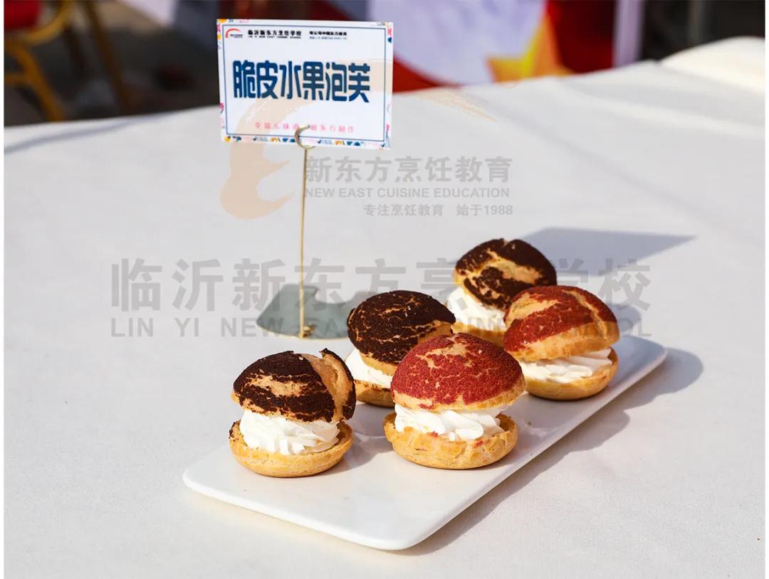 临沂新东方烹饪学校烘焙培训,临沂新东方烹饪学校地址在哪里