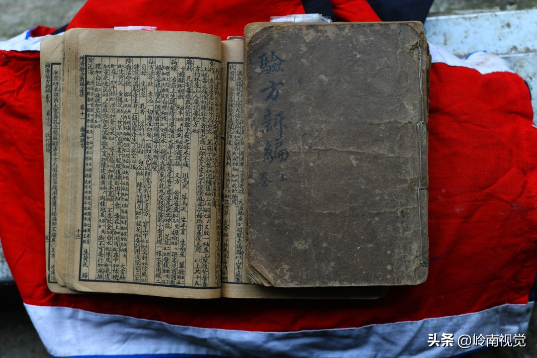 走进大山探访,探访深山医院