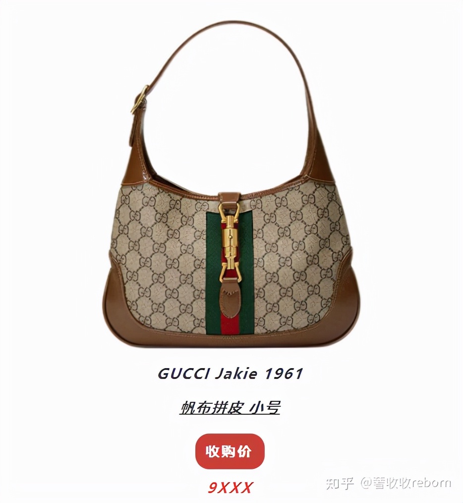 人生第一只大牌包,性价比超高的10款大牌包大盘点