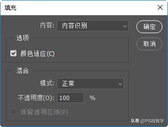 茶卡盐湖滤镜调色,湖边滤镜调色教程ps